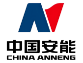 中国安能