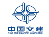 中国交建