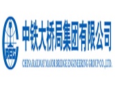 中国大桥集团
