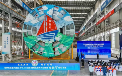 向智、向新、向绿！这些“世界之最”里藏着中